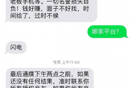 125万借款连本带利全部拿回