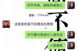 为上海王女士顺利拿回货款